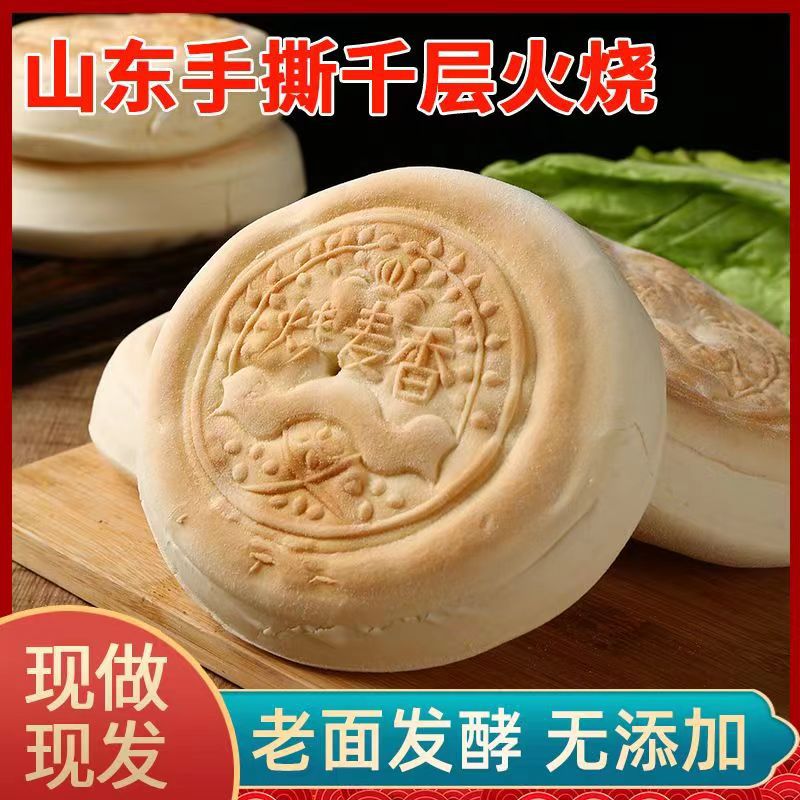 包青天之七侠五义