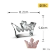 Crown C