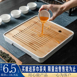 BTV4密胺简约家用实用茶盘茶托迷你小型沥水实木茶台竹制木制茶具