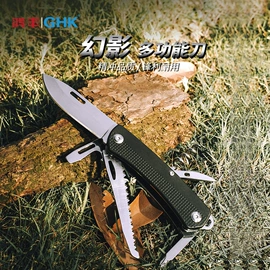 多功能刀钳;其他钳类工具;尖嘴钳