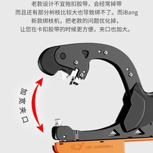 绑枝机农用西红柿绑蔓器绑枝神器葡萄绑枝机黄瓜捆枝绑藤机绑枝机