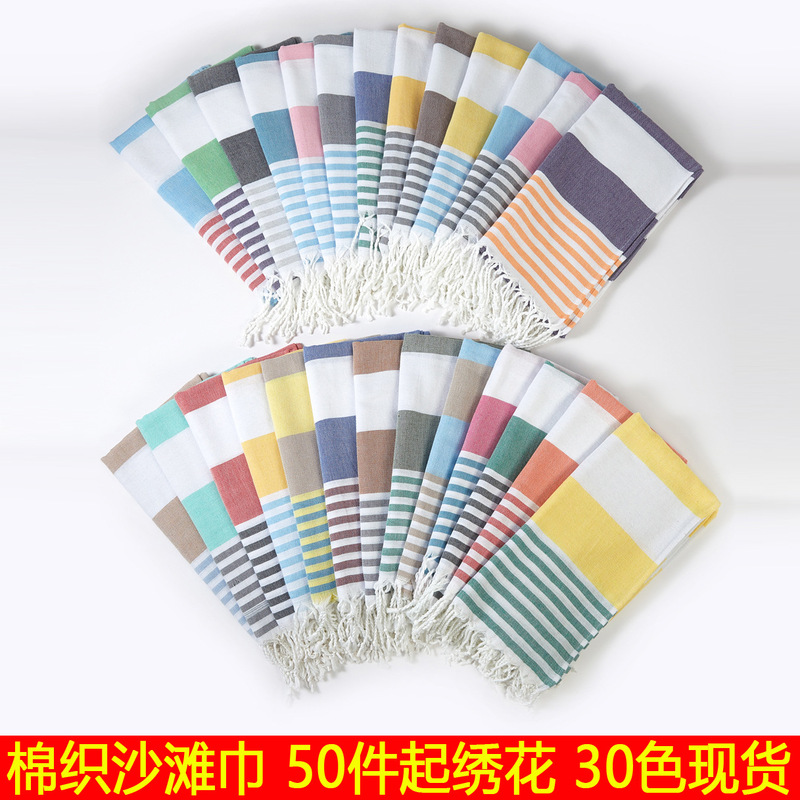 OEM yarn-dyed turkish cotton blanket turkish beach towel cotton and linen striped quick-drying shawl beach blanket horizontal strip towel