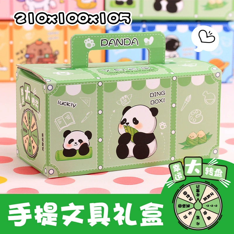 Children's handheld stationery, set, creative gift box for students, Birthday gift
