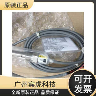 ����Rosemount�_˹����늘O396R-10-25-54