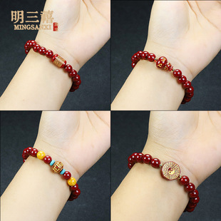 ��ɰ��� 2025���¿�ԭ�V���wɰ�̽���Ȧ�ִ���Ů�Ʒֱ��؛Դ