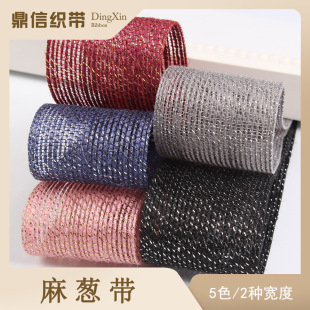 �����n��������z�l�y���[�� DIY�ֹ��lz�������Y���b����o��