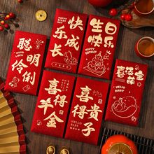 �����t����ͯ�옷�¿���L�������M�������ܚq���԰��Մ������Ƿ�