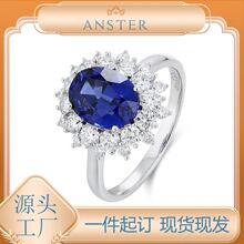 Anster��˹��PT950����������{����ָ IGI CVD HPHT
