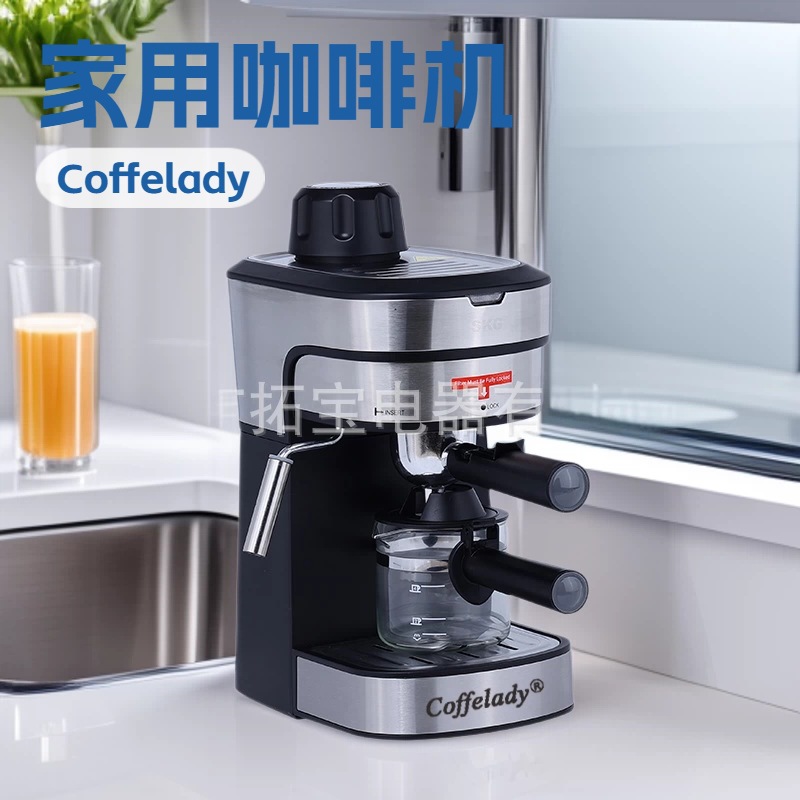 Máquina de café de acero inoxidable italiano máquina de café de presión de leche semiautomática hogar 3.5bar bomba hogar