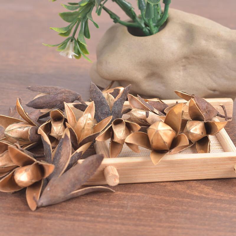 Toona Sinensis Seed Xiang Chun Zi Dried Chinese Herbal Seeds 500g Bulk quality and texture