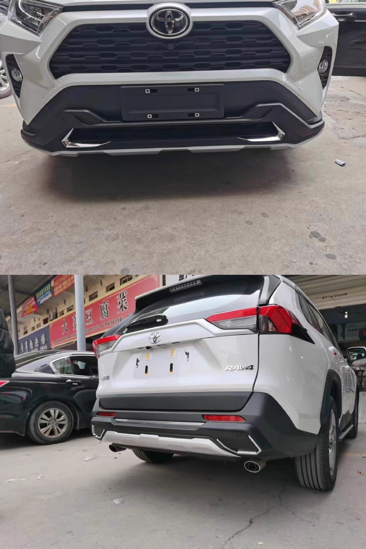 Suitable for 09, Other 2, Other 3, Other 5 Toyota Rav4 Bumper Front and Rear Guards, Other 6