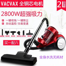 ȫ~оm2800WСʹ\mël̺