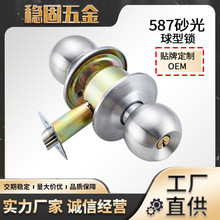 587ɰ�ⲻ�P������i���T�i�����T�i�iо��ľ�T�i�����T�iͨ��