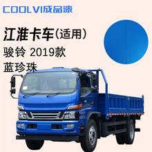 ؛܇܇����܇�����Ʒ�Ῠ܇�κ��ޏ�܇�ᷭ���{����COOLV��Ʒ��