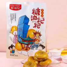 �����خa�r��ӛ�����������Lɳ���yС���ֹ����Ŵ������ʳ�c��