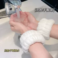 Влажная ванная манжета водонепроницаемый артефакт для мытья лица водонепроницаемый браслет для зимней стирки влагостойкие манжеты для поглощения воды и утолщения