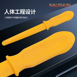Tire machine plastic crowbar rocker bar tire disassembly machine accessories Daquan small shovel without large plate wheel hub lead block shovel knife