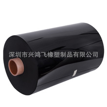 ����PORON�ݾdԭ���Ͼ۰�������ߏ������؏�PU���޺�ɫ�ܷ����