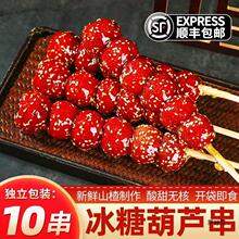 �ϱ������Ǻ��J�����֥���rɽ�����ɽ�ȥ�����e��ʳ��S���]