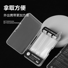 跨境抛光搓亮条磨指甲砂条美甲工具透明指甲锉纳米玻璃指甲挫现货