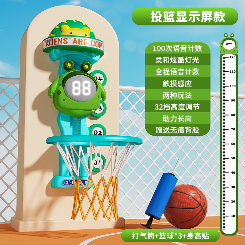 高跳びの子供を触って高い神器の音声のカウンターを触って高く跳んで訓練する器材の長い高い跳んで助長して鍛えて高くなります。|undefined