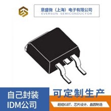 150V90A SR090N15HS COOLMOSFET SGT MOSFET VDMOS SiC GaN IGBT
