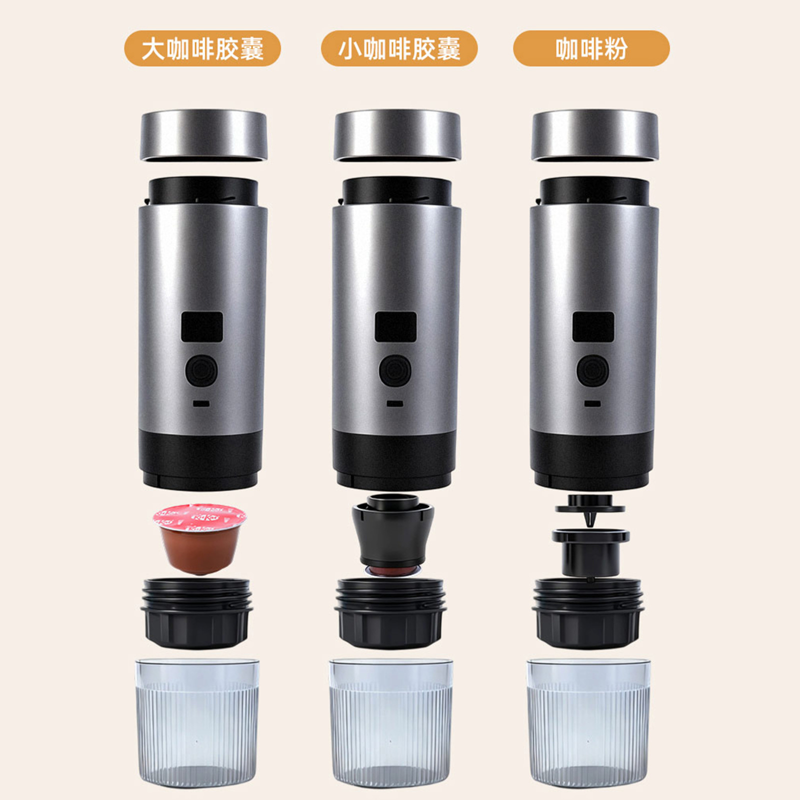 Cross-Border Portable Capsule Coffee Machine Three-In-One Rechargeable High-Pressure Portable Coffee Machine Espresso Heating Travel