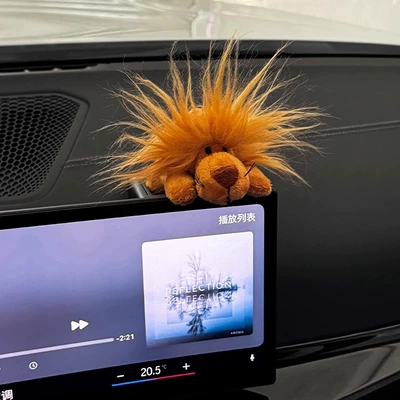 Car ornaments, car car center console car