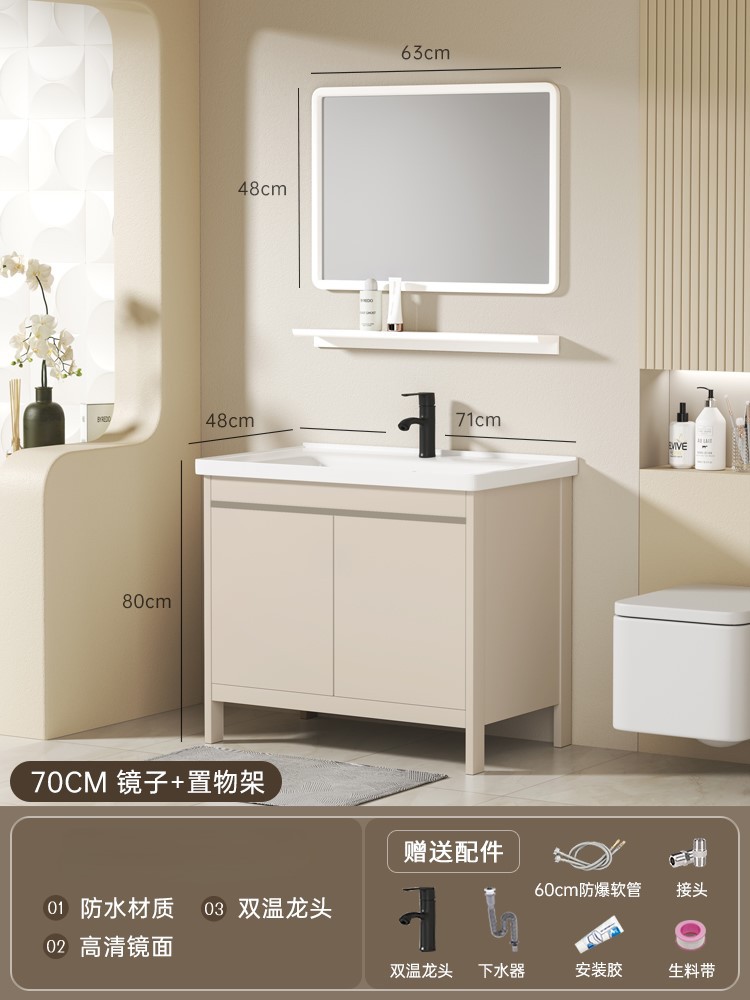 Balcón de aluminio espacio lavabo lavabo tipo piso lavabo lavabo gabinete de baño combinación lavabo cerámica integral