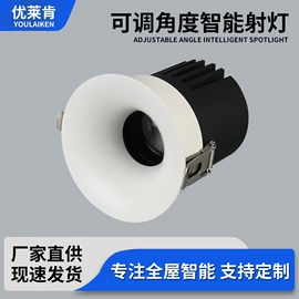 LED灯控制器;LED面板灯;LED电源