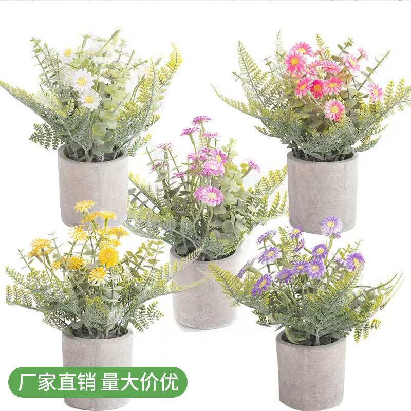 Cross-border simulation small daisy potted eucalyptus cylindrical pulp pot home desktop decoration green plant artificial pot plant