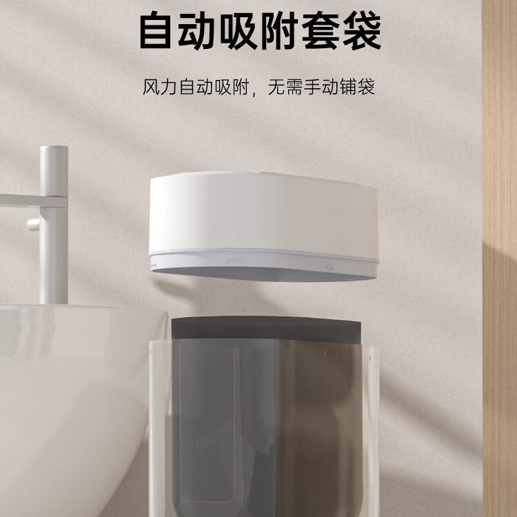 新型知能感知ダブルドアゴミ箱リビングキッチン自動トイレ壁掛けスリット電動|undefined