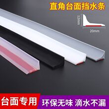�N����̨���z��ˮ�l����߅����ˮˮ��ϴĘ̨����ˮ�̨���Ƿ�ˮ�l