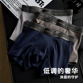 软支撑文胸;无痕文胸;女士三角裤