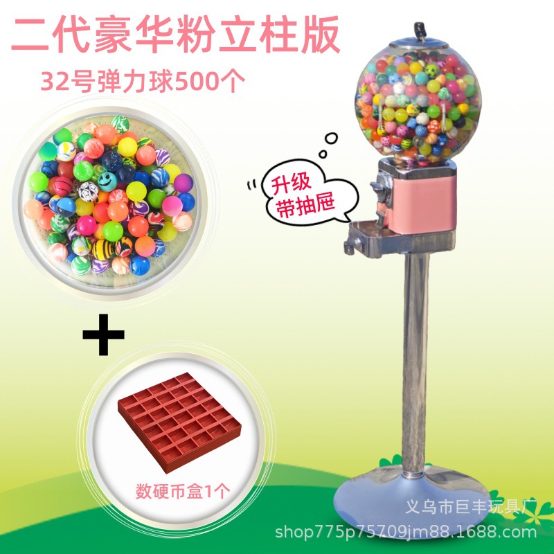 Fabricantes venden máquinas de monedas de un dólar tiendas pequeñas máquinas de torsión de huevos máquina de bolas elásticas de mesa para niños juguetes híbridos universales