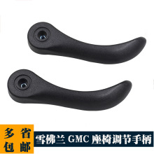 ������04-12ѩ�����������ε����ֱ� 74308 89041697 89041700