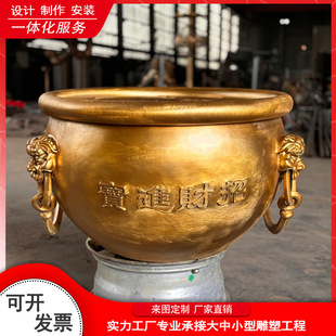 �~���1.2m�׿ڏ��ʌm����T�~�T�F1.6��ˮ�ב���@��ͥԺ�[��