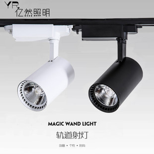 led܉����40w COB܉������l���b��䁾۹�ɾ���܉���@ɫָ��90
