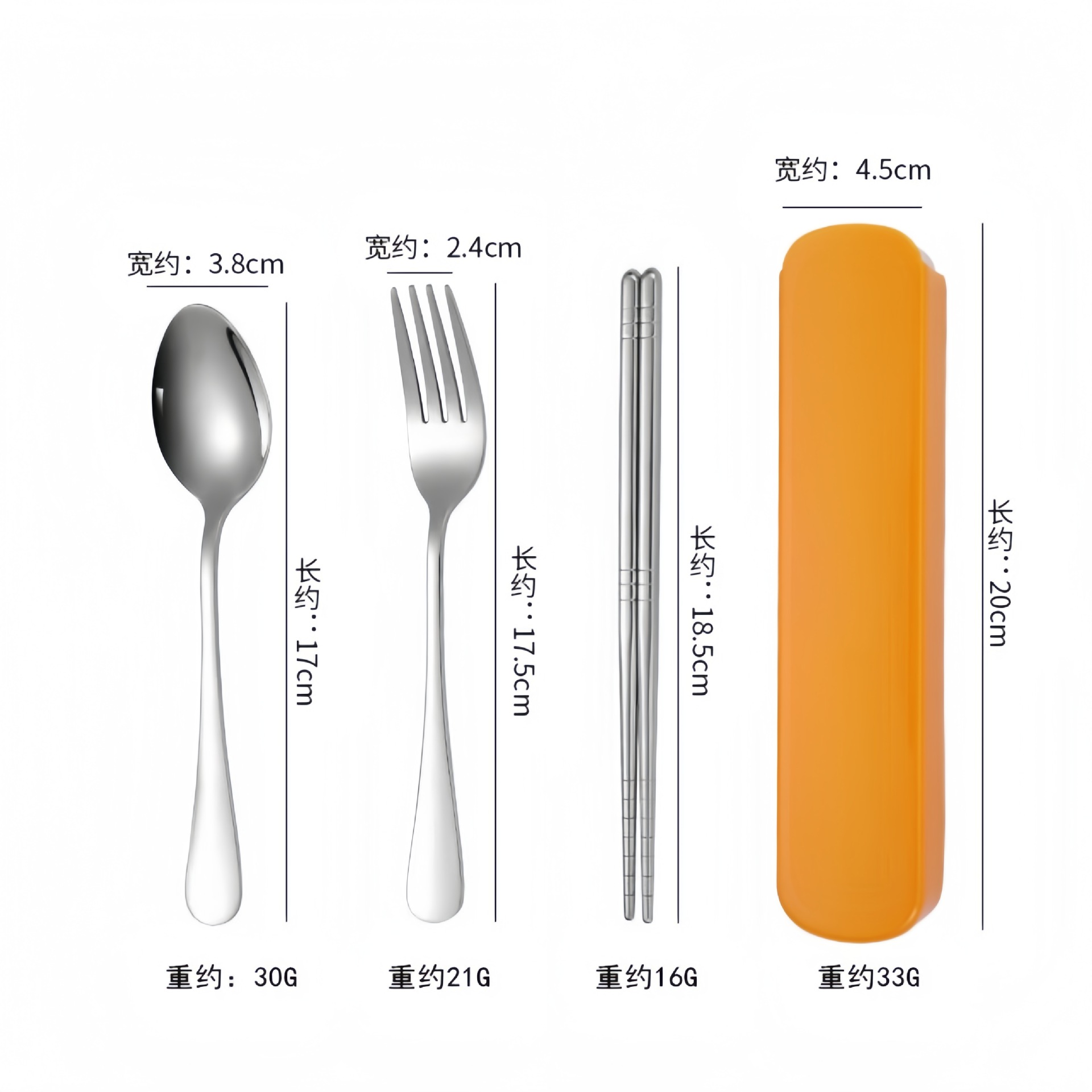 304 클래식 [인출식박스] 오렌지 3종세트