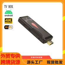 X96S400 迷你網絡電視機頂盒外貿TV BOX便攜usb電視盒子tv dongle