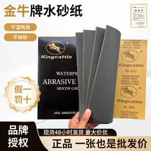 ��Ʒ��ţ��ɰ��60��ɰ���ټҾ����ϴ�ĥɳ�����ģ�;�ĥ��ĥɰ��