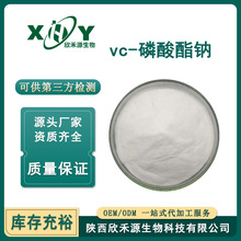 VCc99% SCc SCcyƷԭ|C