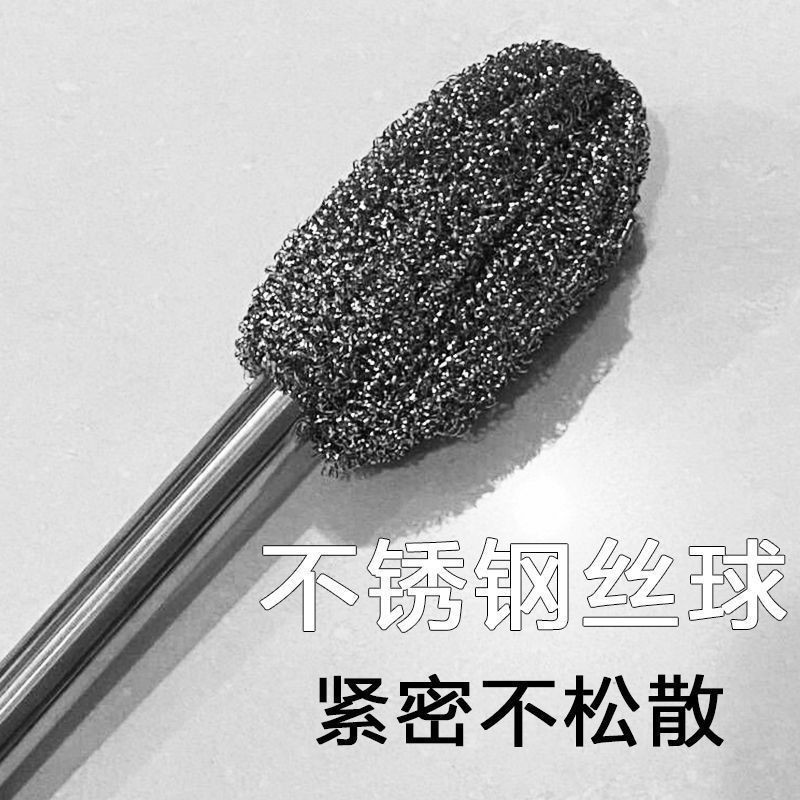 長い柄のワイヤーブラシの鍋はワイヤーボールのブラシの長い棒の台所をブラシして手を傷つけません。|undefined