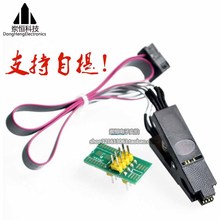 yԇASOP8/16 ICխCH341A ͨþ