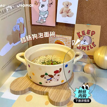 ins�L�մ������뎧�w�����ÌW�����ֵ�;��p����·�۴��������