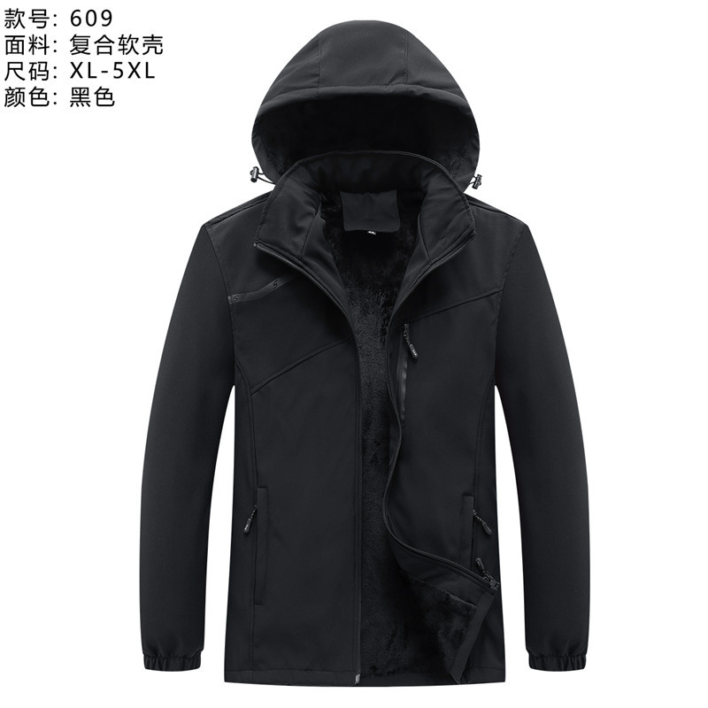 Primavera, otoño, invierno, chaqueta de asalto al aire libre, chaqueta táctica, chaqueta impermeable, chaqueta casualizada, chaqueta gruesa