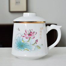 办公室陶瓷茶水分离泡羊脂玉茶杯高档个人专用过滤带盖杯子礼盒