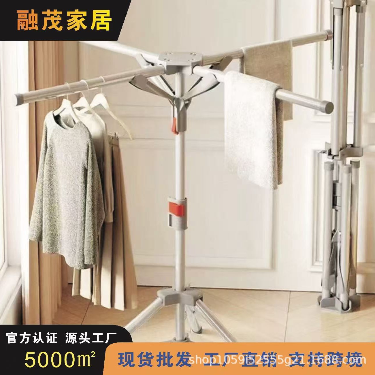 New Folding Clothes Drying Rack Floor-Standing Balcony Room Double Pole Thickened Inner Telescopic Multi-Functional Household Indoor and Outdoor Clothes Drying Rack