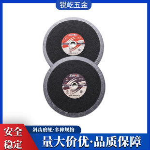 ɰ���и�Ƭ350/400�ͽ��F���ٲ��P�14��16���и�C100/125�и�Ƭ