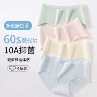 60֧Ī������ѝŮ�o�����m͸�ⲻ�A�΃�ѝ10A�־����L��Ů����ѝ
